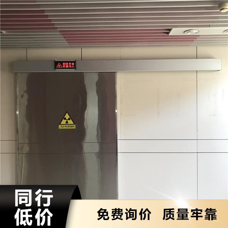 鉛門放射科電動鉛門按需定制
