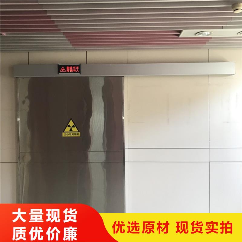 鉛門_移動鉛門專業廠家