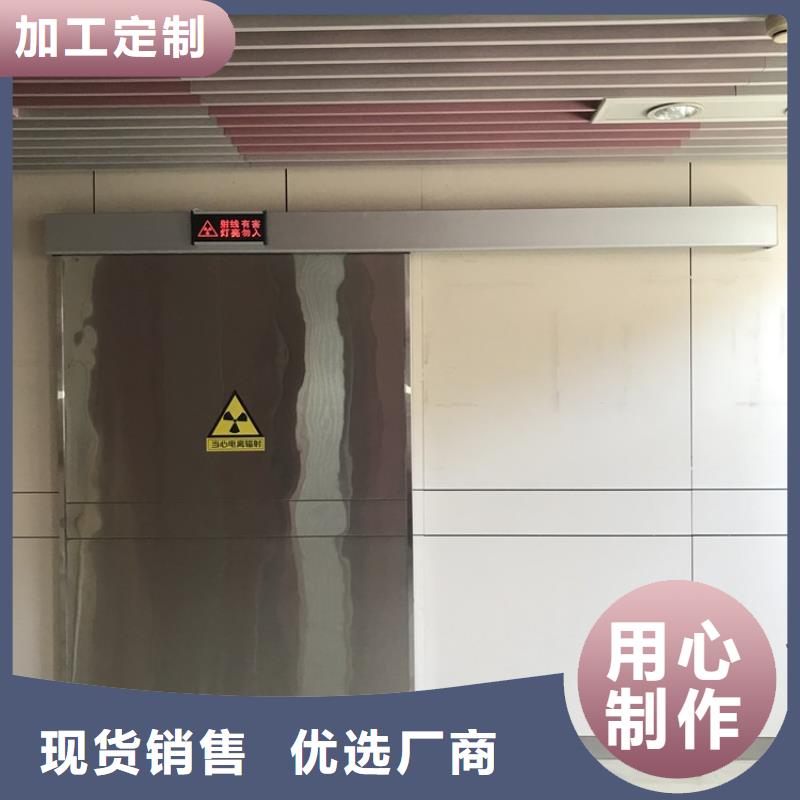 鉛門價(jià)格公道合理