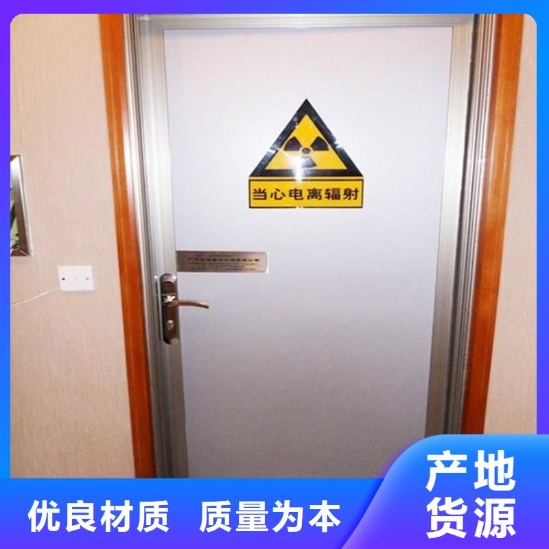 鉛門防輻射防護鉛門市場報價