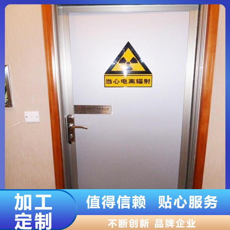 鉛門x光室防輻射鉛門高品質現貨銷售