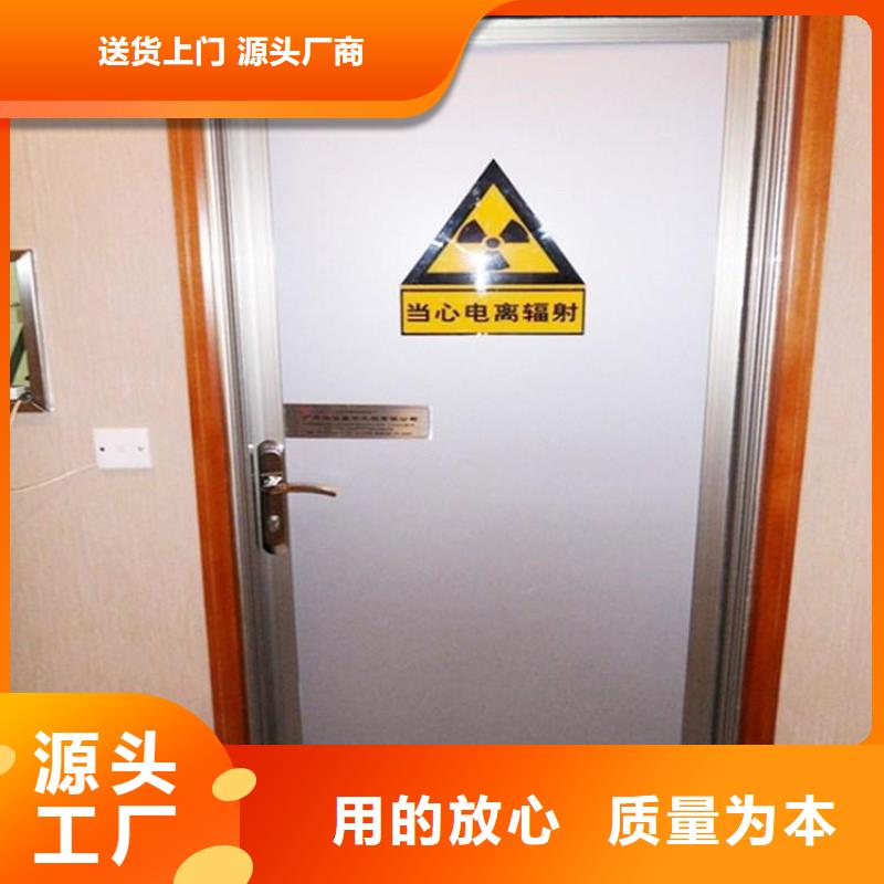 鉛門手術室防護鉛門專業供貨品質管控