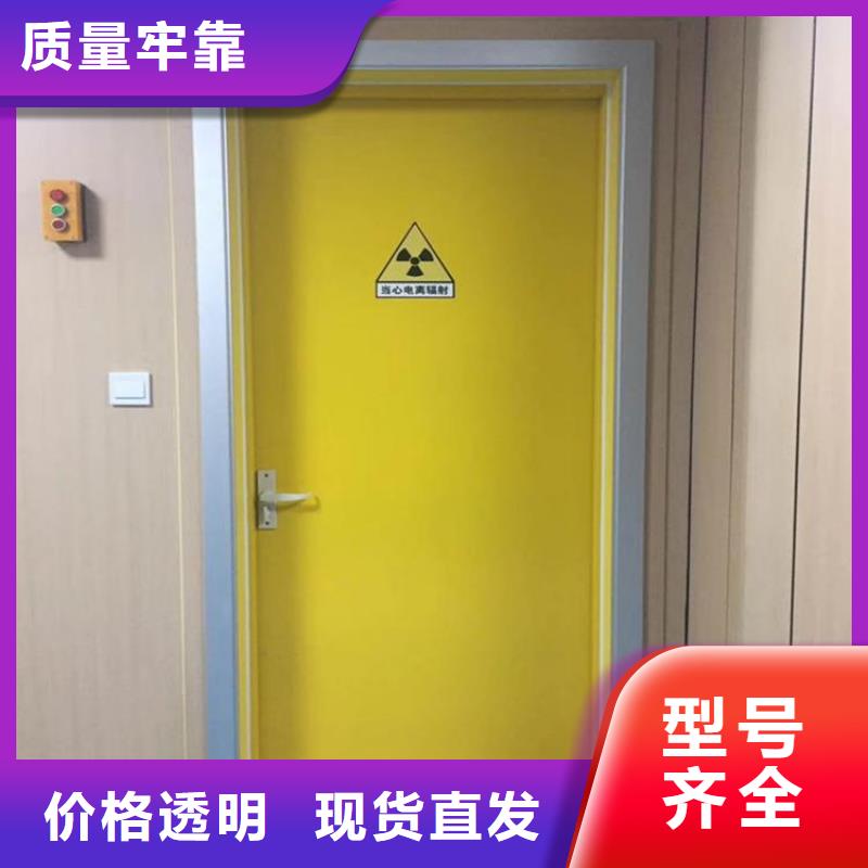 鉛門放射科電動鉛門按需定制