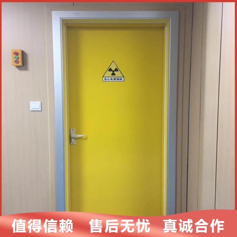 鉛門放射科電動鉛門按需定制