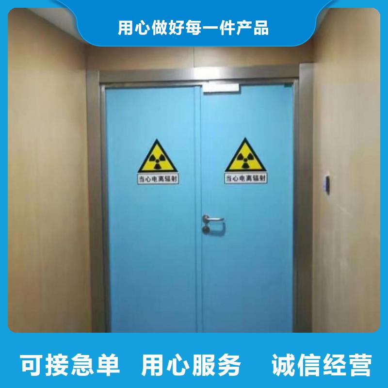 鉛門放射科電動鉛門按需定制
