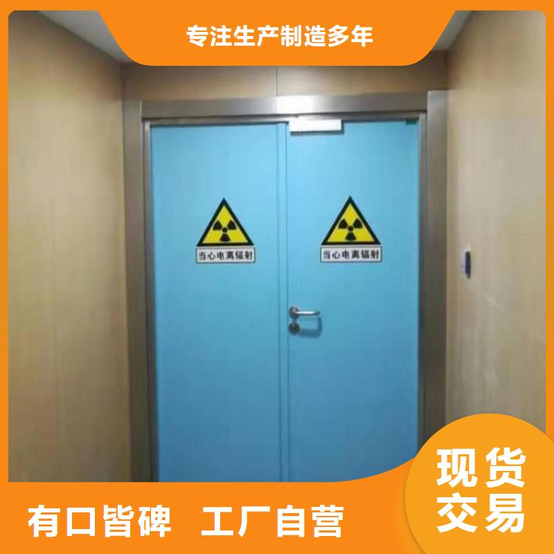 鉛門_移動鉛門專業廠家
