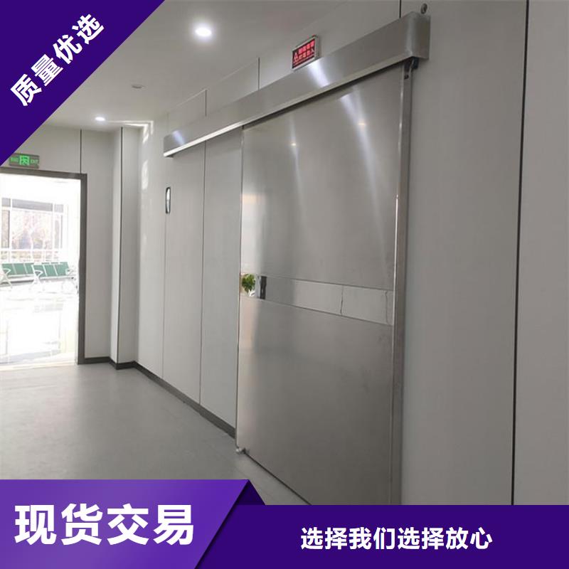 鉛門放射科電動鉛門按需定制