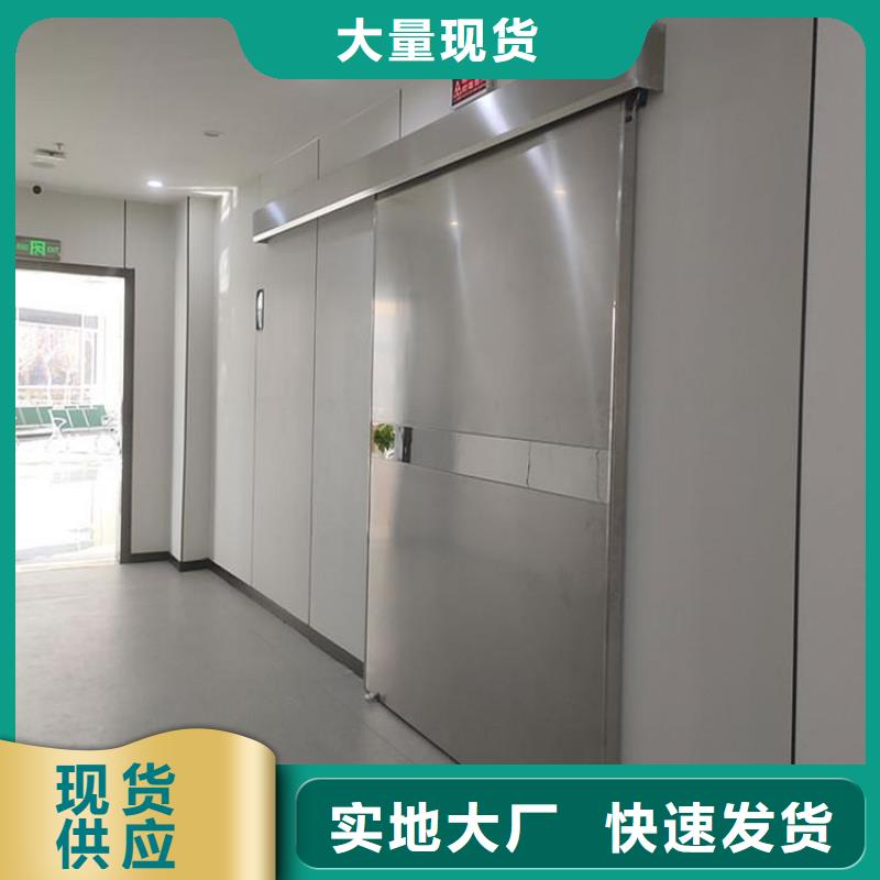 鉛門_移動鉛門專業廠家