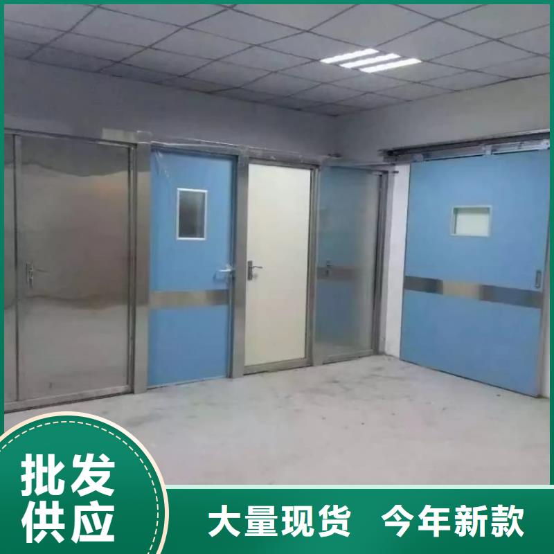 鉛門防輻射防護鉛門放心選購