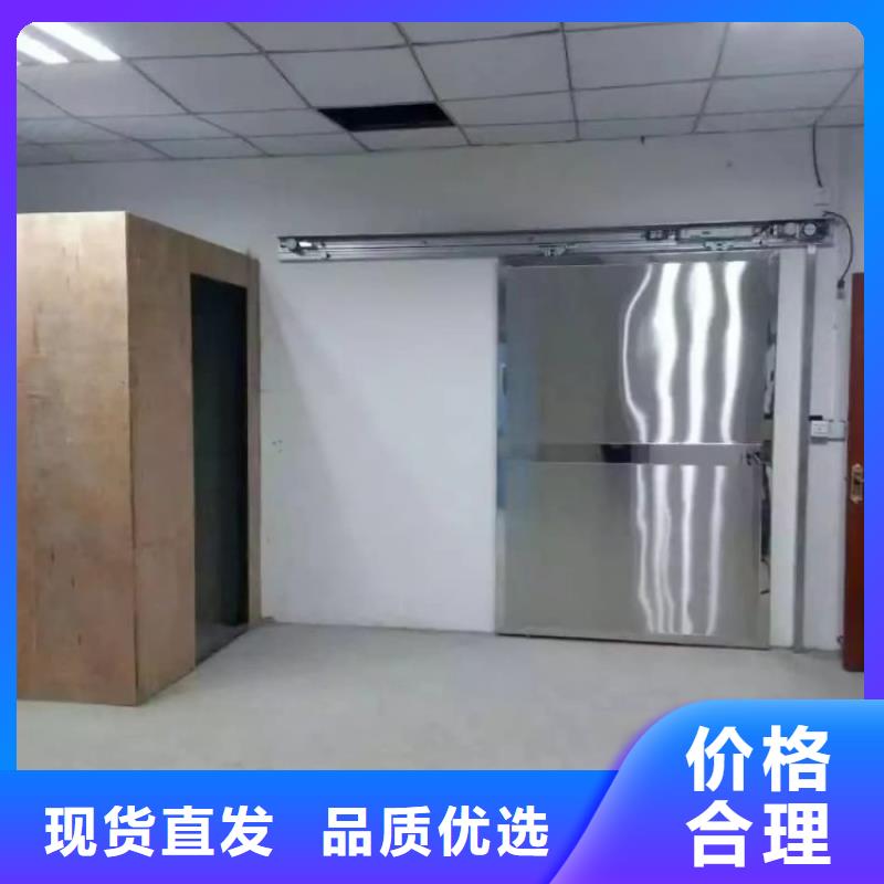 鉛門CT室鉛門自主研發(fā)