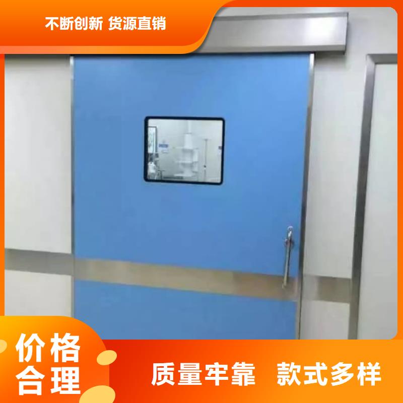 鉛門自營品質有保障