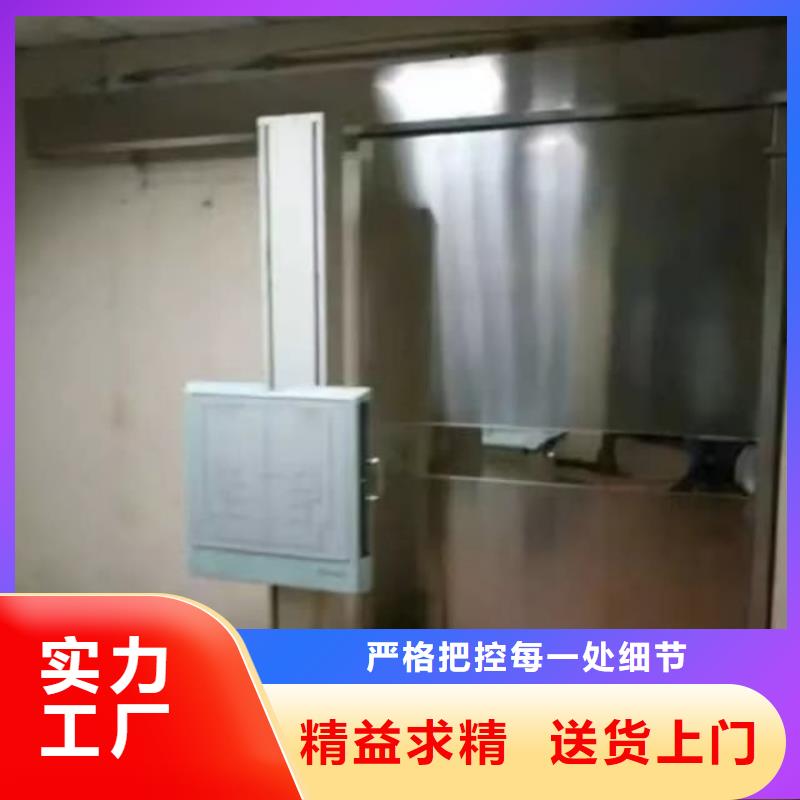鉛門x光室防輻射鉛門高品質現貨銷售