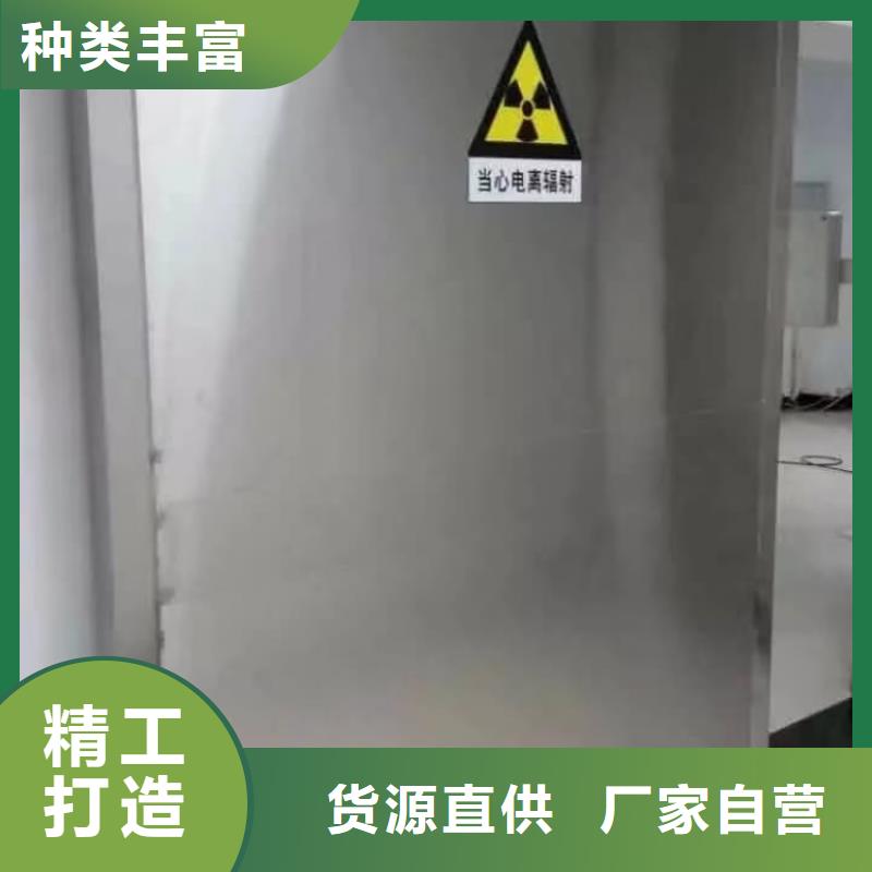 鉛門手術室防護鉛門專業供貨品質管控