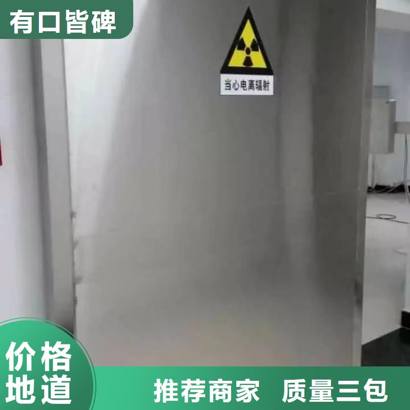 鉛門手術室鉛門大品牌值得信賴