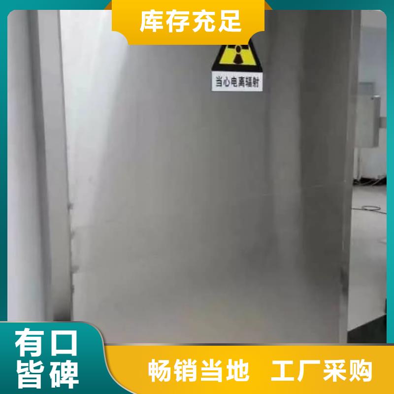 鉛門手術(shù)室鉛門精心選材