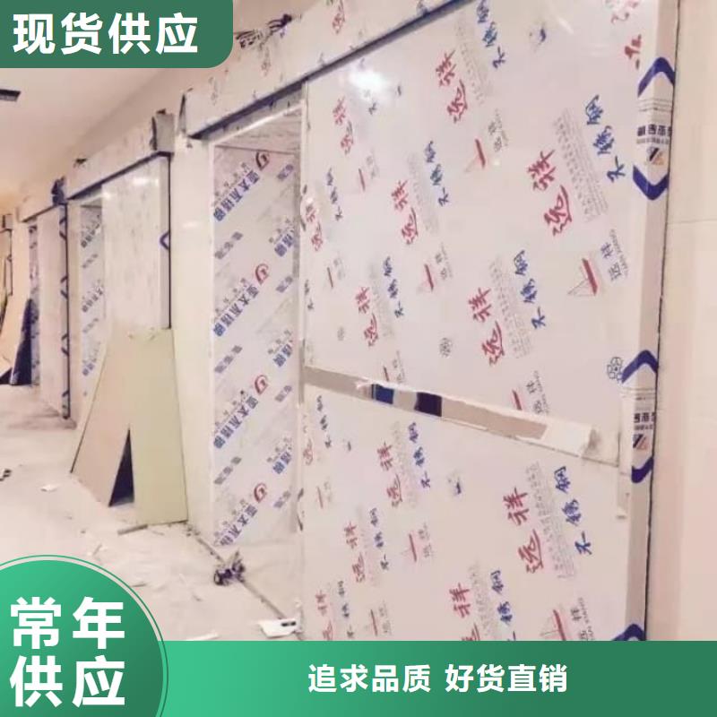 鉛門防輻射ct鉛門客戶滿意度高
