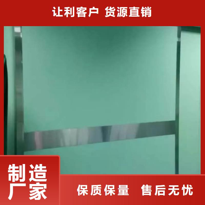 鉛門現貨交易