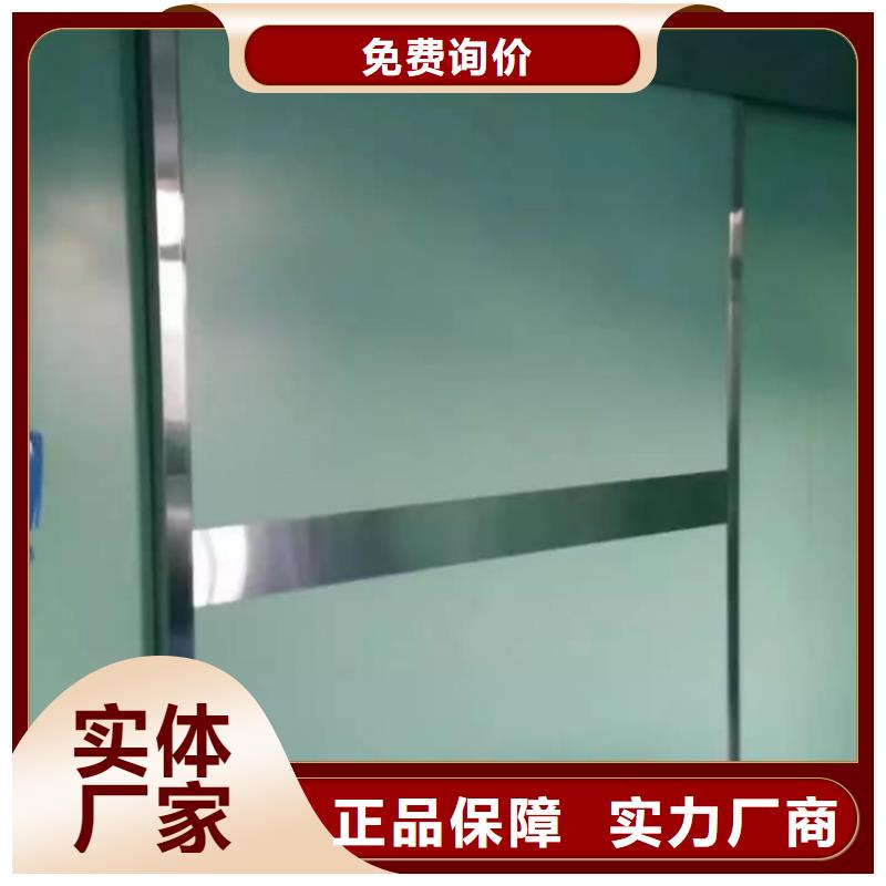 鉛門輻射防護鉛門主推產(chǎn)品