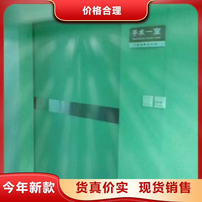 鉛門手術(shù)室鉛門精心選材