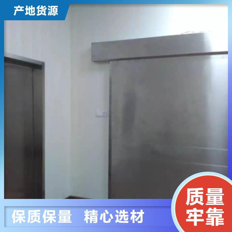 鉛門現貨交易