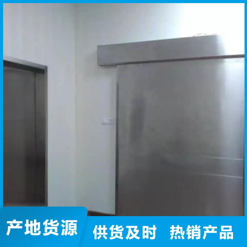 鉛門放射科電動鉛門按需定制