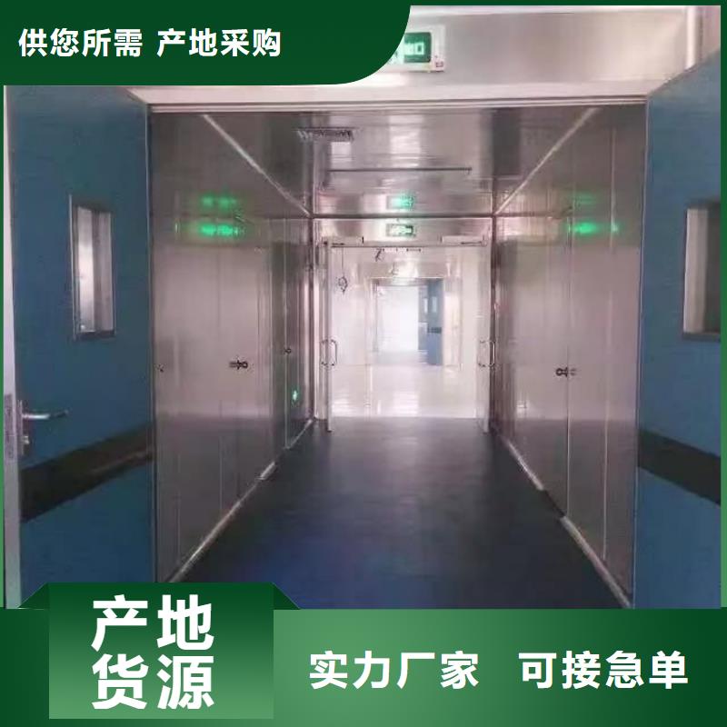 鉛門電動射線防護鉛門敢與同行比服務