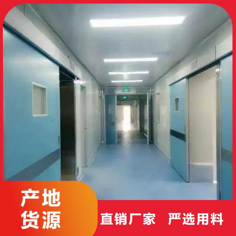 鉛門放射科電動鉛門按需定制