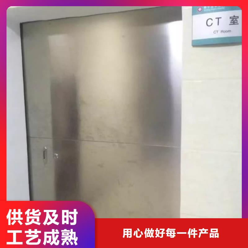 鉛門電動(dòng)射線防護(hù)鉛門快捷物流
