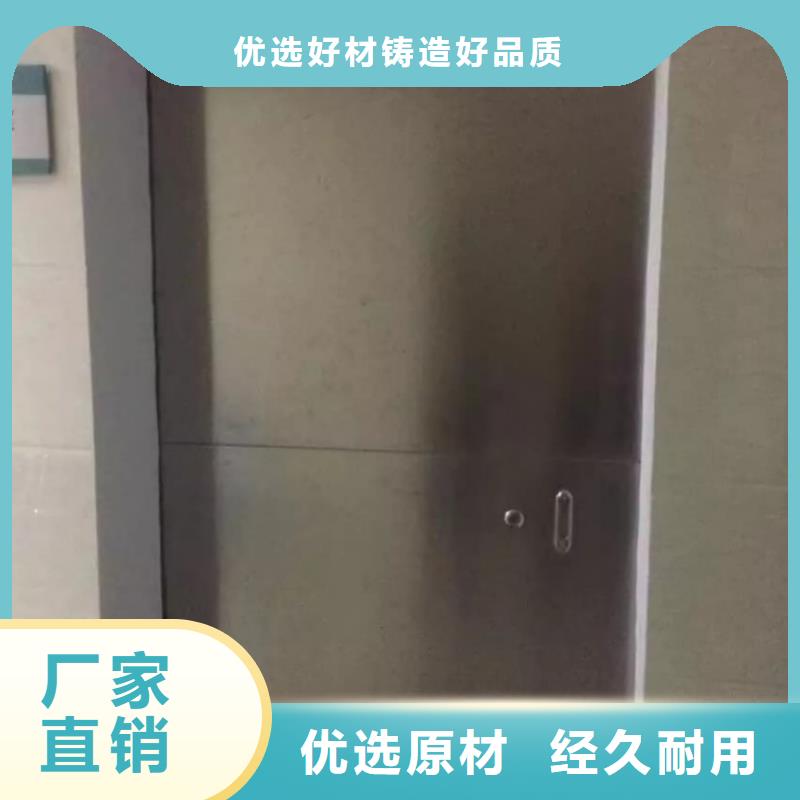 鉛門防輻射防護鉛門市場報價