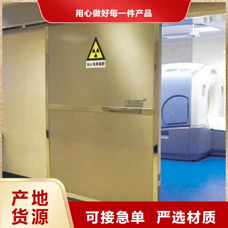 鉛門_放射科鉛門用心做產品