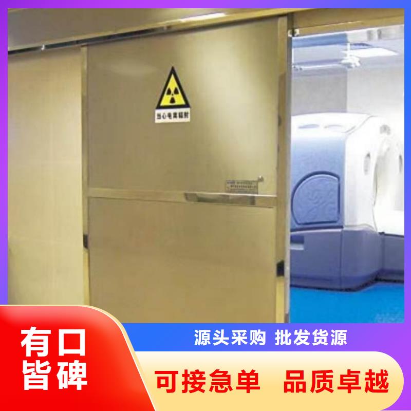 鉛門ct室鉛門防輻射市場行情