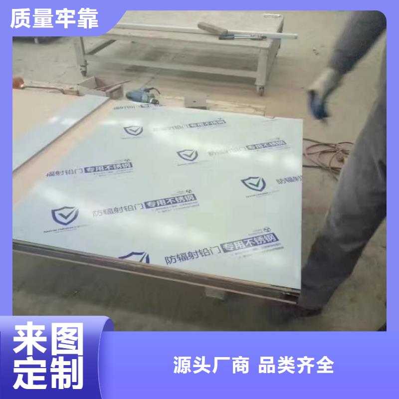 鉛門,x光室射線防護(hù)鉛門一手價格