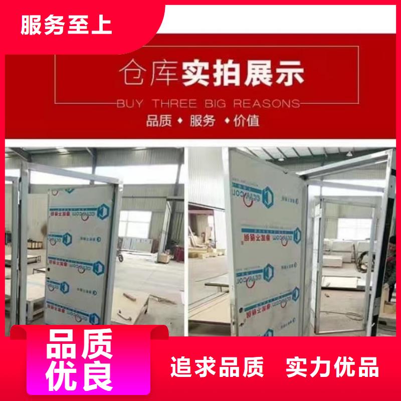 鉛門精益求精