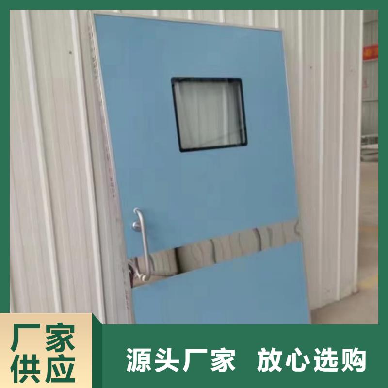 鉛門醫用電動{鉛門}保障