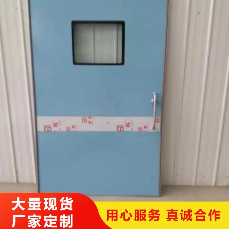 鉛門手術室防護鉛門專業供貨品質管控