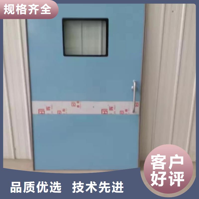 鉛門CT室鉛防護門優質工藝