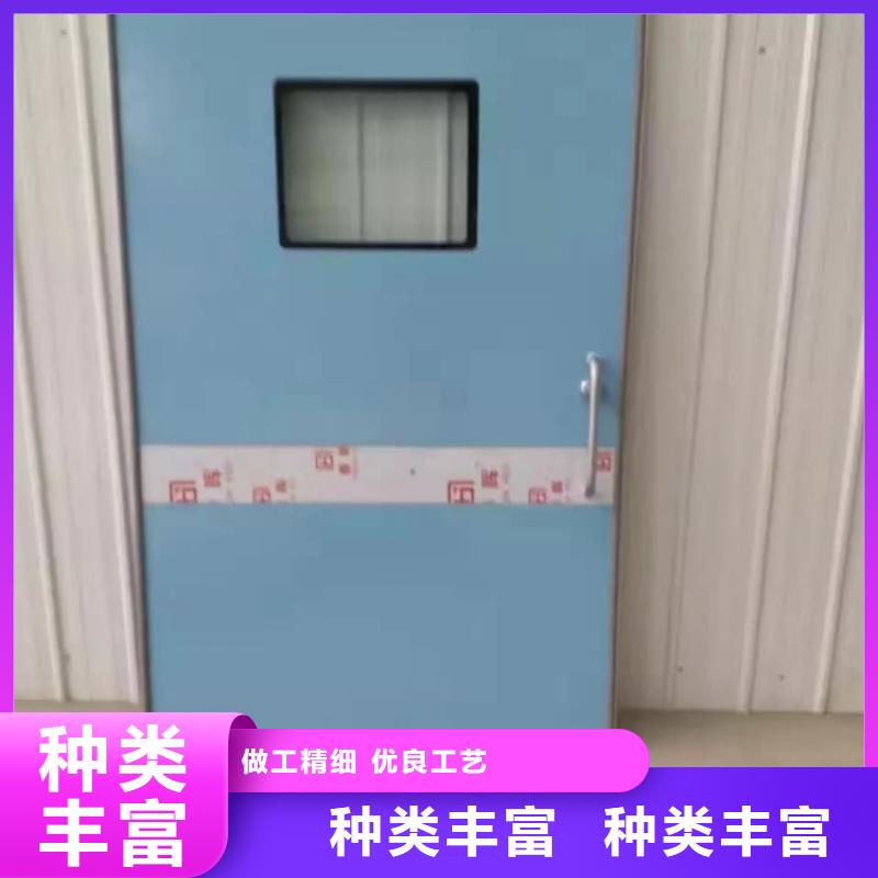 鉛門工廠自營