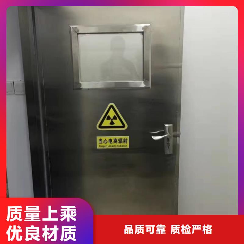 鉛門_移動鉛門專業廠家