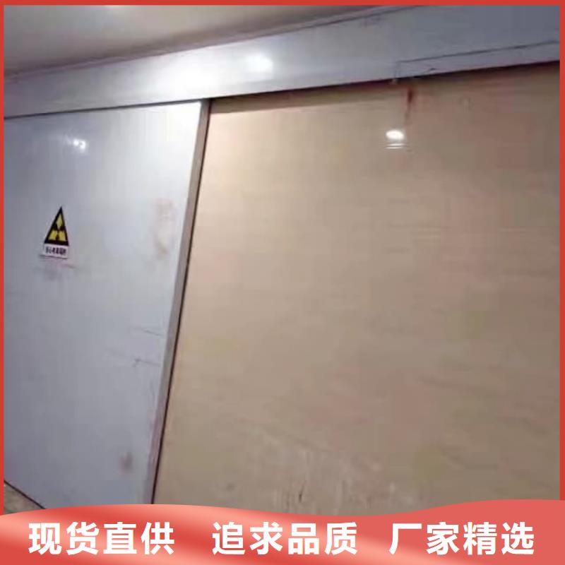鉛門CT室鉛門自主研發(fā)