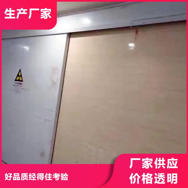 鉛門x光室防輻射鉛門高品質現貨銷售