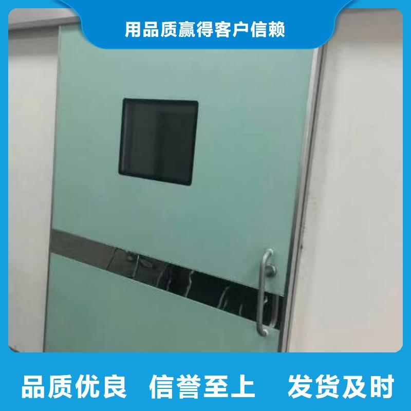 鉛門手術室鉛門大品牌值得信賴