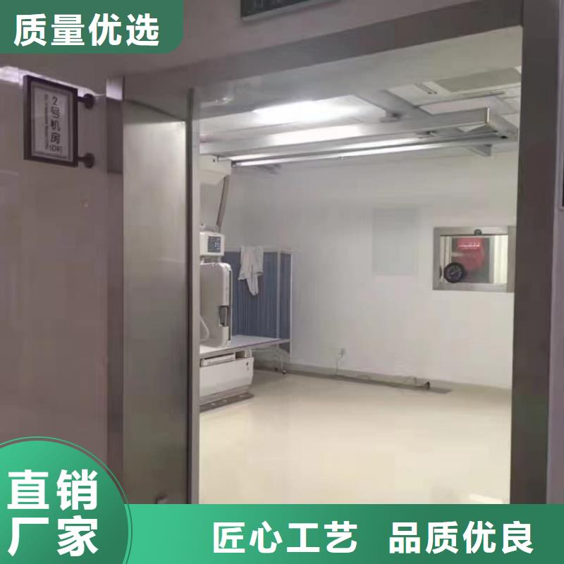 鉛門防輻射電動(dòng)推拉鉛門實(shí)體廠家