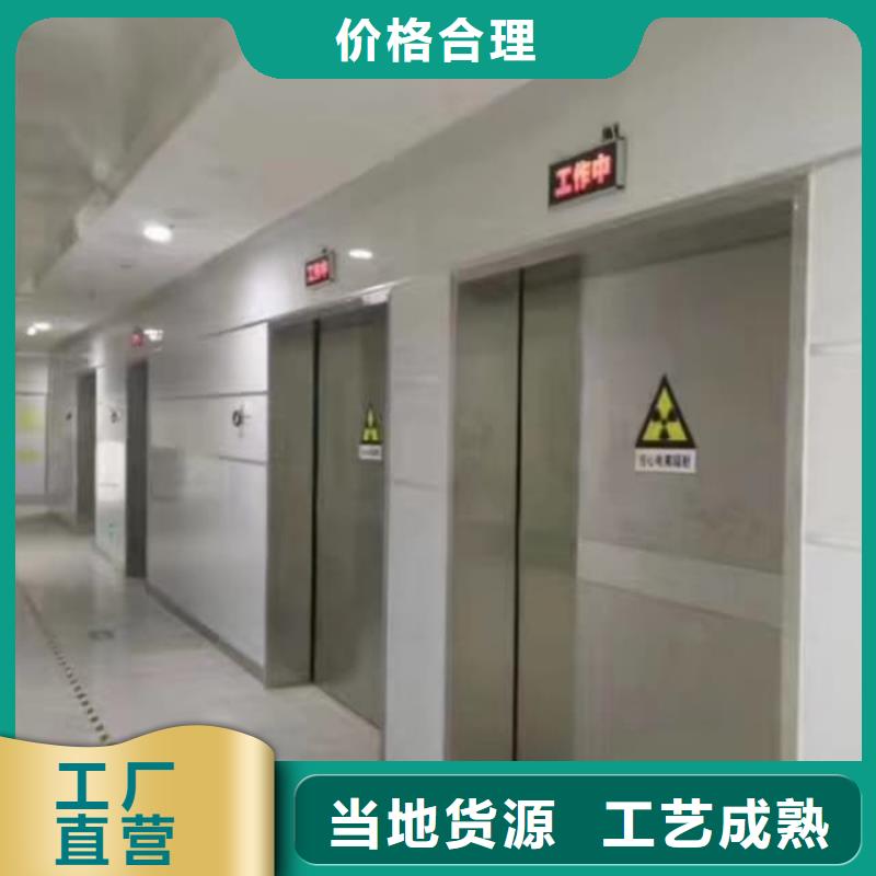 鉛門放射科電動鉛門按需定制
