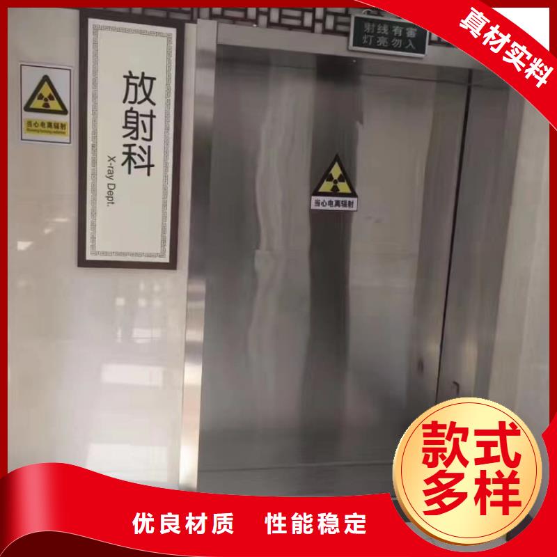鉛門,放射科鉛門制造廠家