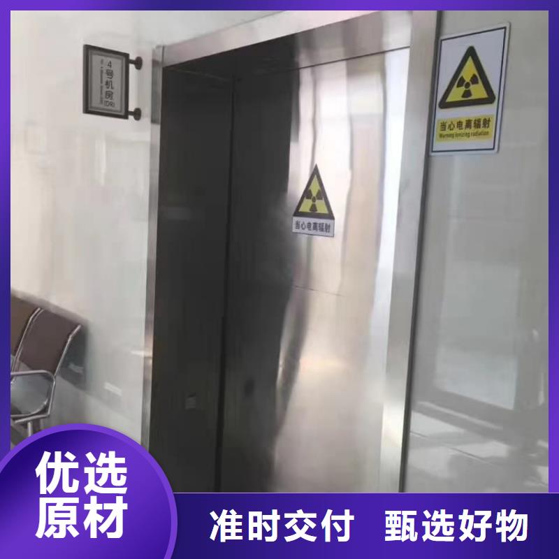 鉛門ct室鉛門防輻射市場行情