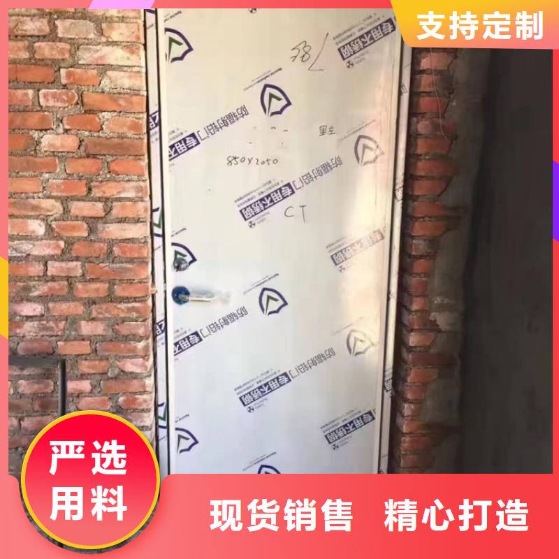 鉛門_dr防輻射門品質有保障