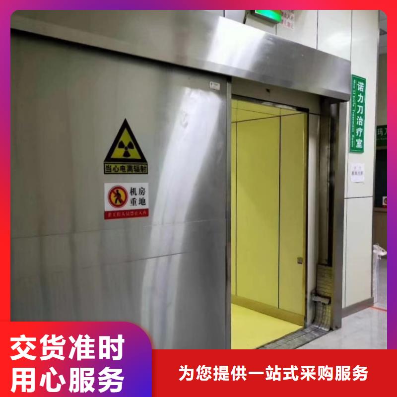 鉛門放射科電動鉛門按需定制