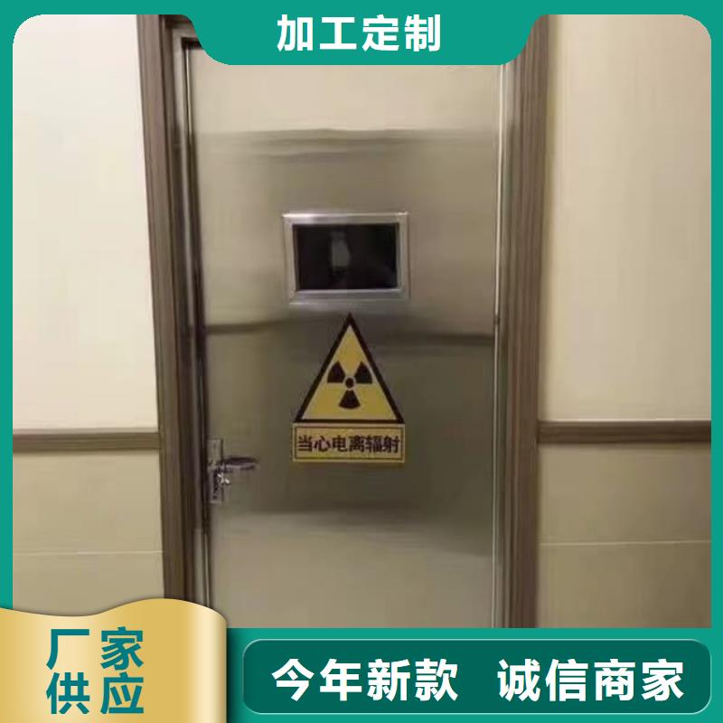 鉛門_移動鉛門專業廠家