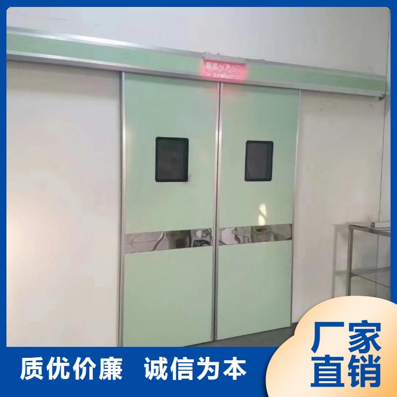 鉛門,放射科鉛門制造廠家