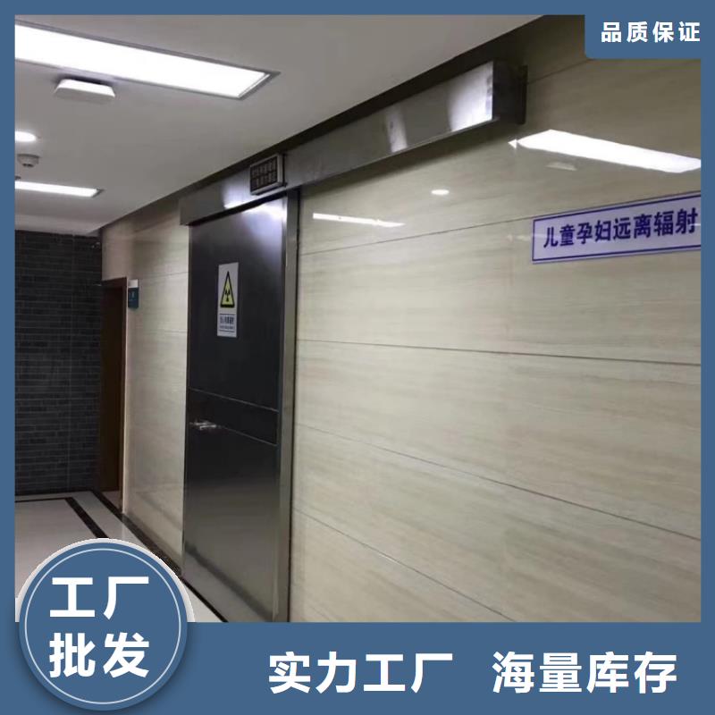 鉛門x光室防輻射鉛門高品質現貨銷售